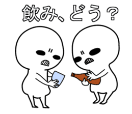 Always, this face. Transparent sticker #6405838