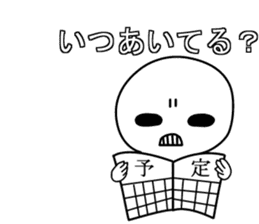 Always, this face. Transparent sticker #6405839