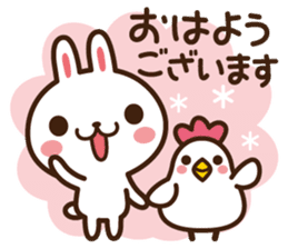 Positive rabbit & Negative rabbit 4 sticker #6405880