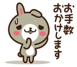 Positive rabbit & Negative rabbit 4 sticker #6405885