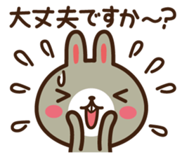 Positive rabbit & Negative rabbit 4 sticker #6405886