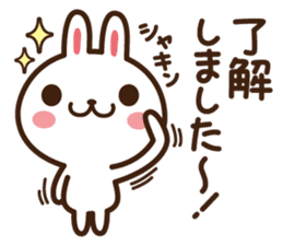 Positive rabbit & Negative rabbit 4 sticker #6405889