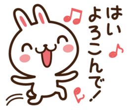 Positive rabbit & Negative rabbit 4 sticker #6405890