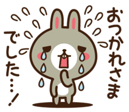 Positive rabbit & Negative rabbit 4 sticker #6405895