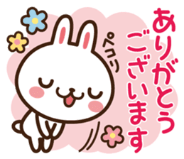 Positive rabbit & Negative rabbit 4 sticker #6405896