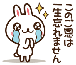 Positive rabbit & Negative rabbit 4 sticker #6405897