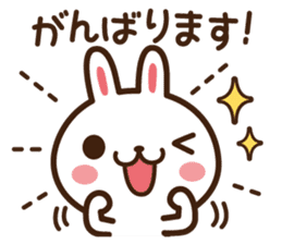 Positive rabbit & Negative rabbit 4 sticker #6405898