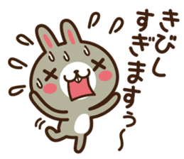 Positive rabbit & Negative rabbit 4 sticker #6405909