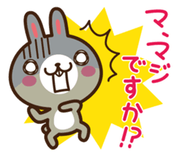 Positive rabbit & Negative rabbit 4 sticker #6405910