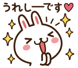 Positive rabbit & Negative rabbit 4 sticker #6405912