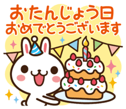 Positive rabbit & Negative rabbit 4 sticker #6405913