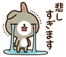 Positive rabbit & Negative rabbit 4 sticker #6405916