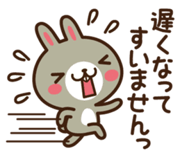 Positive rabbit & Negative rabbit 4 sticker #6405917
