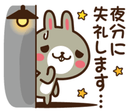 Positive rabbit & Negative rabbit 4 sticker #6405918