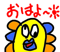 Moyataro sticker #6406040