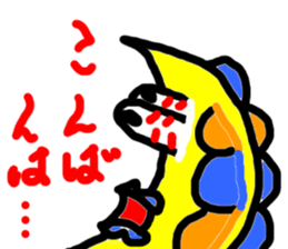 Moyataro sticker #6406042