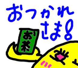 Moyataro sticker #6406043