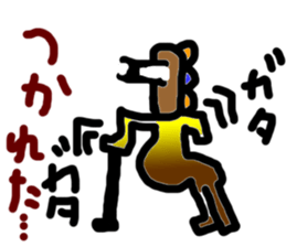 Moyataro sticker #6406047