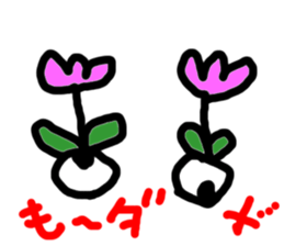 Moyataro sticker #6406048