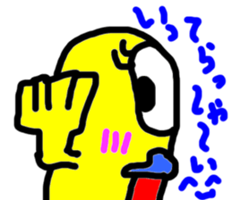 Moyataro sticker #6406049