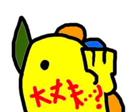 Moyataro sticker #6406054