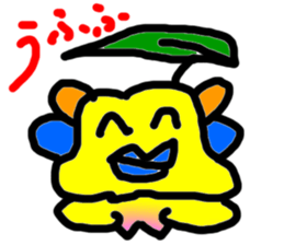 Moyataro sticker #6406056