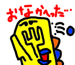 Moyataro sticker #6406059