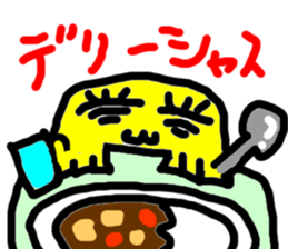 Moyataro sticker #6406060