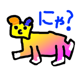 Moyataro sticker #6406061