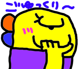 Moyataro sticker #6406065