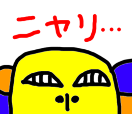 Moyataro sticker #6406067