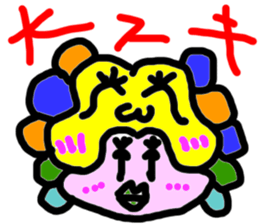 Moyataro sticker #6406069