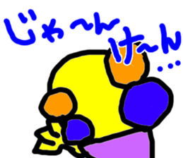 Moyataro sticker #6406072