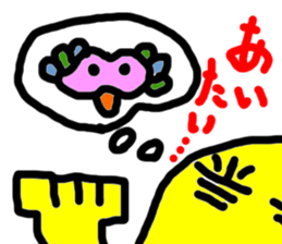 Moyataro sticker #6406074