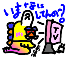 Moyataro sticker #6406075