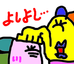 Moyataro sticker #6406079