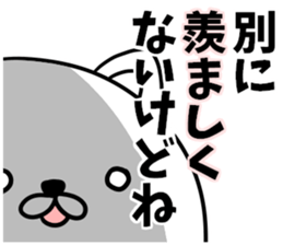 Daily life of invective cat2 sticker #6406209