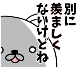 Daily life of invective cat2 sticker #6406209