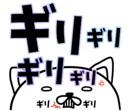 Daily life of invective cat2 sticker #6406230