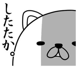 Daily life of invective cat2 sticker #6406235