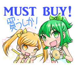 Japanese idol OTAKUS (English ver.) sticker #6406282