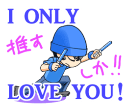 Japanese idol OTAKUS (English ver.) sticker #6406283