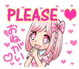 Japanese idol OTAKUS (English ver.) sticker #6406293