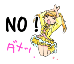 Japanese idol OTAKUS (English ver.) sticker #6406298