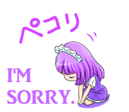 Japanese idol OTAKUS (English ver.) sticker #6406318