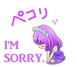 Japanese idol OTAKUS (English ver.) sticker #6406318