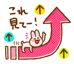 Sticker to introduce sticker #6406320