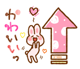 Sticker to introduce sticker #6406325