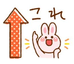 Sticker to introduce sticker #6406328