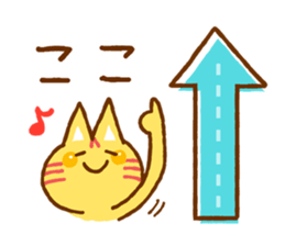 Sticker to introduce sticker #6406330